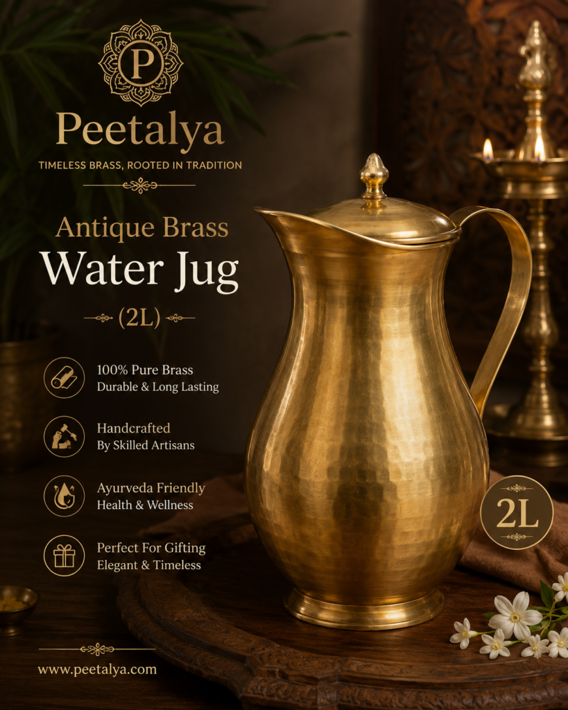 Antique Brass Water Jug (2L)